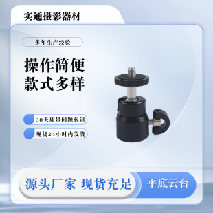 ƽ���̨360���f�����D���C���_���֙C֧�����