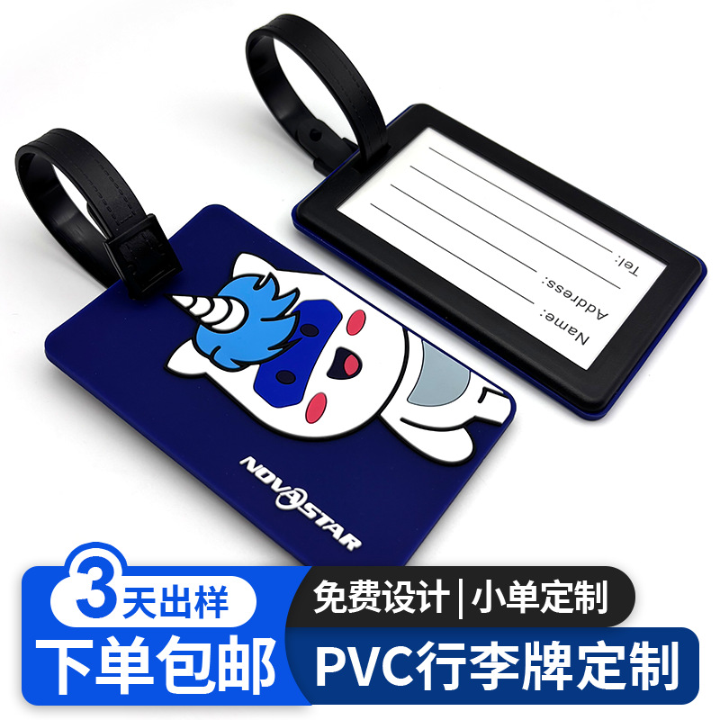 Manufacturer Customized Cartoon Pvc Unicorn Luggage Tag 2D Three-Dimensional Cute Soft Rubber Luggage Tag