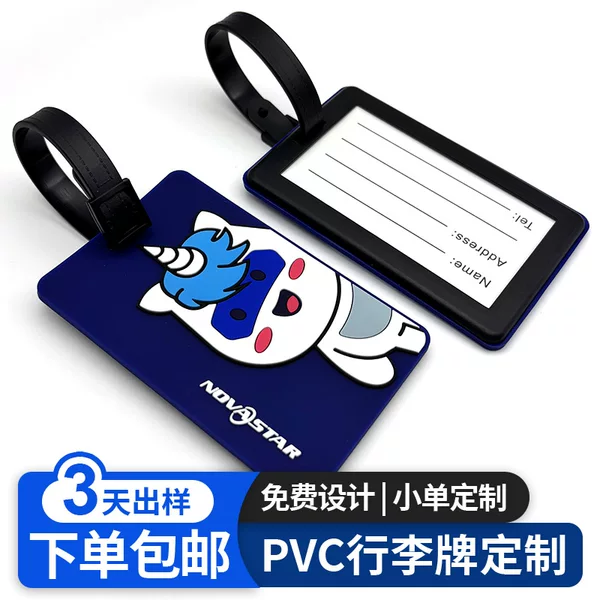 Manufacturer Customized Cartoon Pvc Unicorn Luggage Tag 2D Three-Dimensional Cute Soft Rubber Luggage Tag