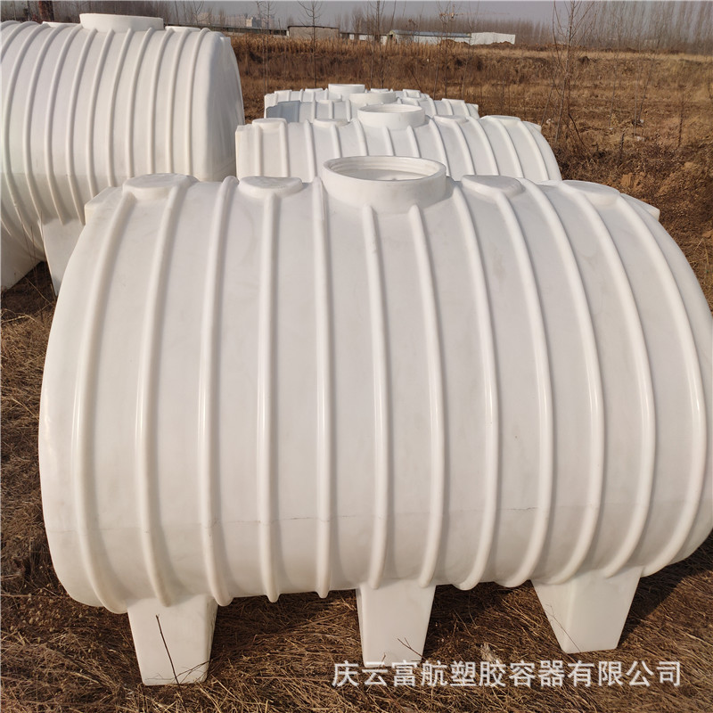 山东菏泽卧式3立方储运塑料罐 3吨卧式pe储罐
