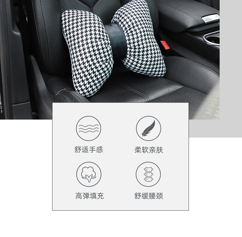 Bow Ribbon Car Headrest Fashion Houndstooth Car Neck Pillow Pillow Four Seasons Universal Car Waist