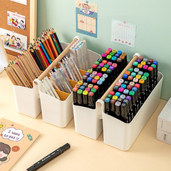 桌面筆筒收納盒文具分格可手提筆筒馬克筆畫筆兒童鉛筆雜物收納筐