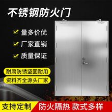 �����T�S�����l304���P䓷����T���������T���ұ����W�����Q�T