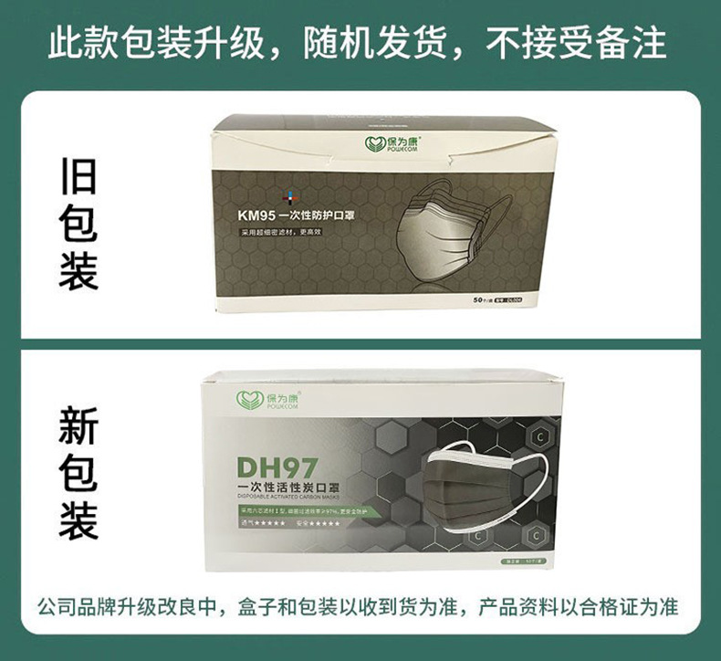 详情页_06.jpg