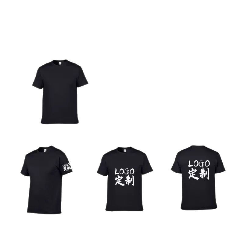外国貿易速乾服tシャツカスタム印字ロゴ丸首半袖作業服広告シャツマラソン全身|undefined