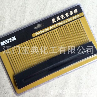 �|�м����᲻�P�ˇ�g�X�����b�������鲼�y�����͹��ߠ�ˇ�����l