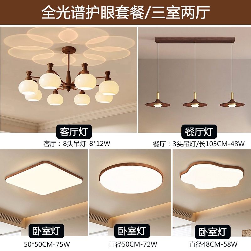 Lámpara de la sala de estar de estilo medieval atmósfera americana comedor sala de estar luces principales retro francesa Nanyang estilo lámparas de dormitorio