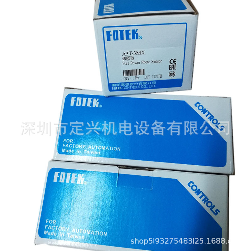 FOTEK A3T-3MX台湾阳明光电开关传感器现货