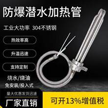 ���޶��ƹ��Iˮ��ӟ��380V���ʷ����͝�ˮ���͹�ˮ�۳�늟��