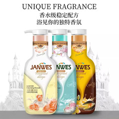 Serene Vezea Shower Gel 1L Shea Butter French Fragrance Long-lasting 48 Hours Refreshing Rose Scent Shower Gel