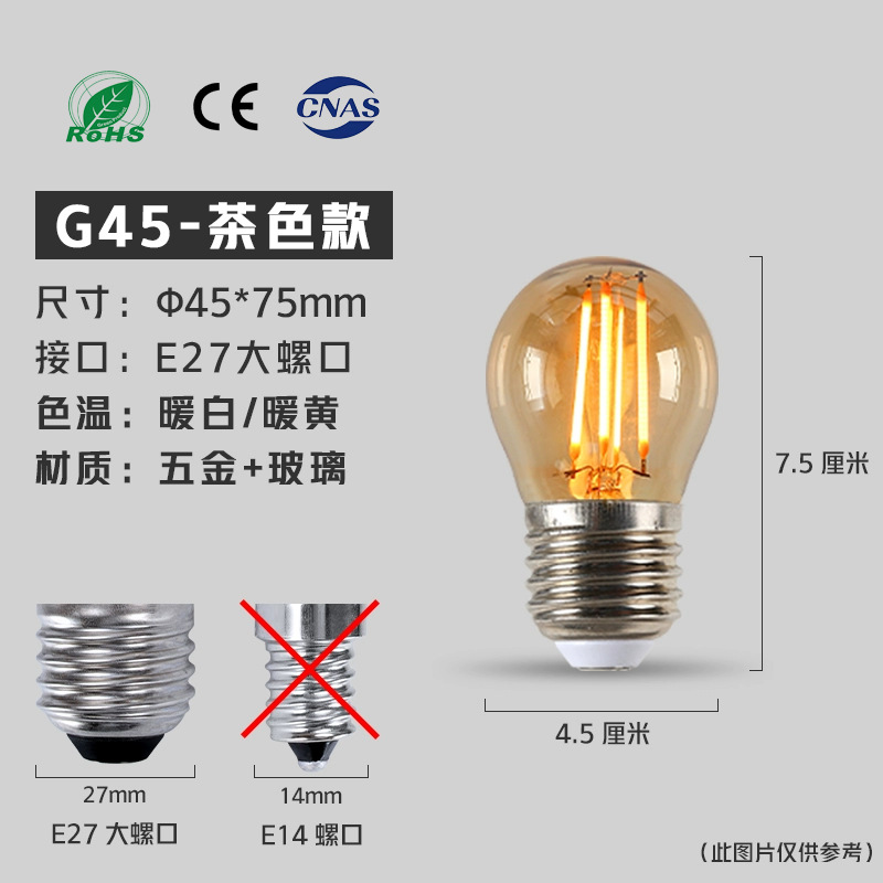 Edison bombilla led lámpara de filamento lámpara de tungsteno de la vendimia E27 bombilla de tornillo grande Lámpara decorativa Americana iluminación de ahorro de energía
