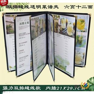 ?�Ƶ�ˆα���������α��A�η�Ƥ�rĿ���ƲˆΊA��ˮ�λ����̫