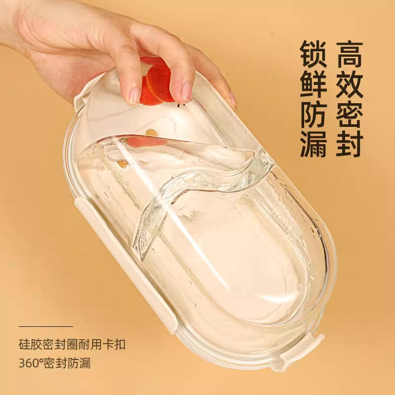 Fiambrera de vidrio para trabajadores de oficina, horno microondas, caja bento, tazón especial, caja de conservación fresca, lonchera con tapa, lonchera separable