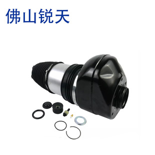 Front repair kit 3710689903 for BMW 7 Series G11 G 12 730d 740i 750i 760i