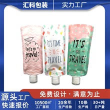 SҶ90mlbyƷbƿϴ˪Һƿyʽռ{