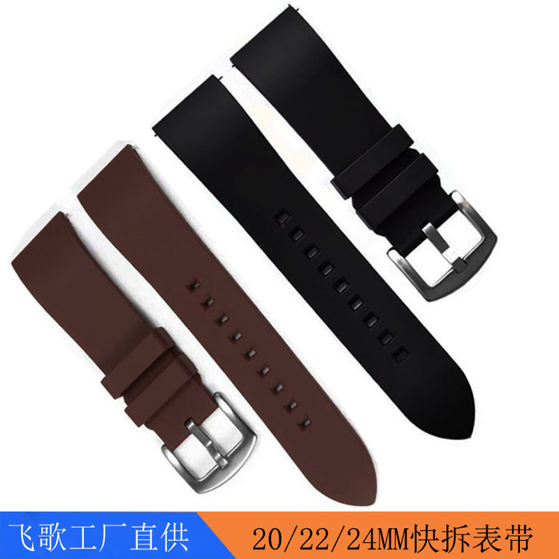 Factory Direct Supply Elbow Interface Silicone Watch Strap Replacement Wrist Black Silver Buckle Thickened Silicone Watch Strap