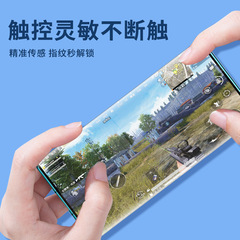 曲面屏適用小米14Pro手機膜Civi1S全屏隱形保護堅果R2 全膠水凝膜