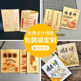 �u����ͼ���֧�ֶ���ţƤ���I����ӡˢ