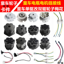 ͯ늄܇݆̥÷BӼpKƿ늿늙C