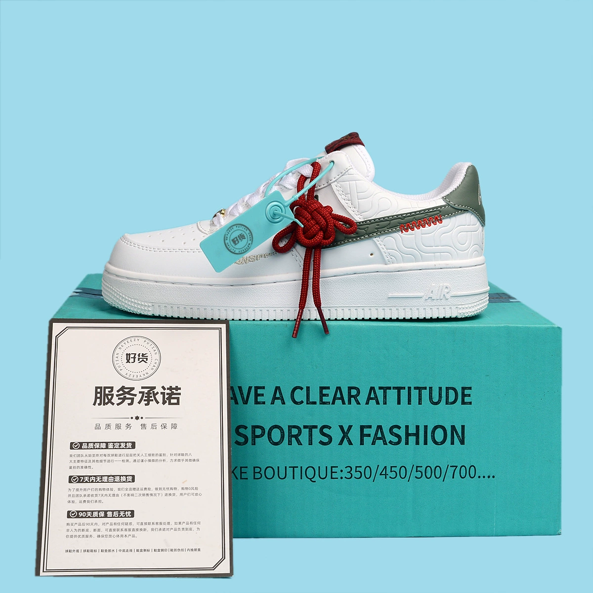 耐尅官 Aj low top мужские туфли Air Force №1 женские туфли Макарон амбуш Змея Год Пуян Пуян яд