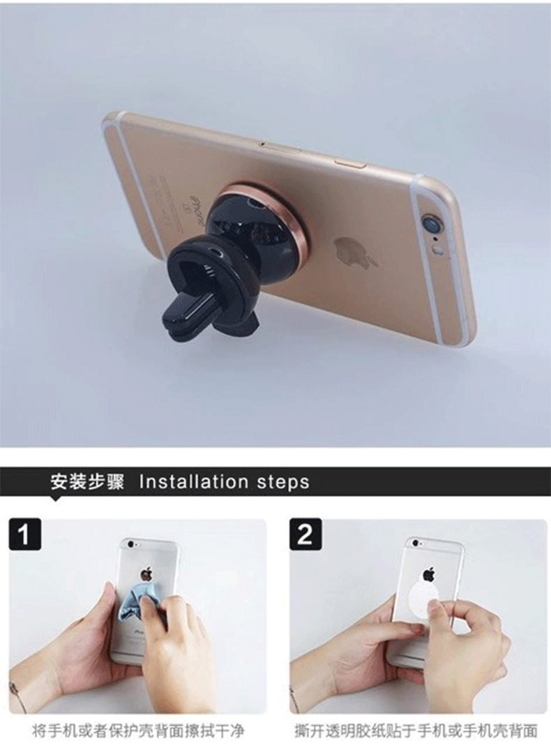 Car air outlet magnetic suction car mobile phone bracket car air outlet navigation bracket aluminum alloy car mobile phone holder