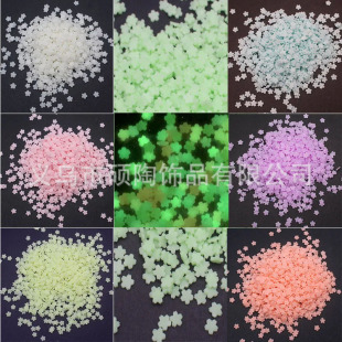 5mmҹ��ѻ�ܛ��Ƭ DIY�ֹ����� ʷ�Rķ���