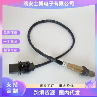 Automobile Oxygen Sensor Cross-Border Supply Factory Direct Supply 0035427018 One-Year Warranty 16949 Certification