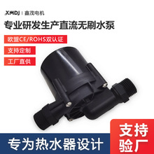 ȼ���ˮ�������ñڒ�t�Ӊ�С�ͳ��o��ֱ��24V�� �S��ֱ��