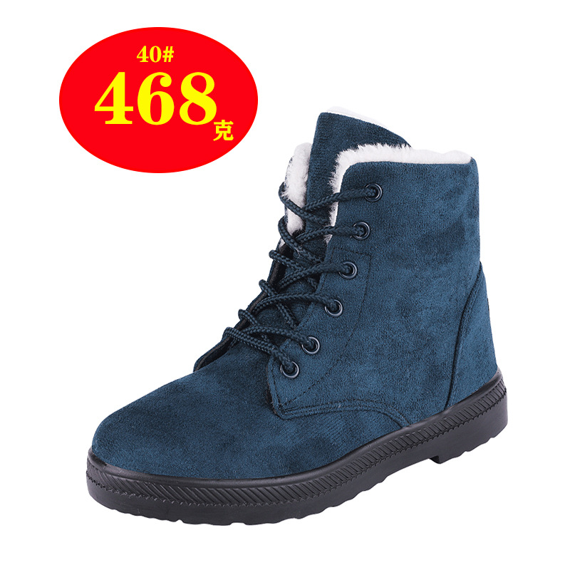 Jinjiang zapatos botas de nieve transfronterizas zapatos de algodón de mujer integrados de piel más tamaño botas de mujer botas de nieve estilo coreano zapatos cálidos de invierno