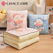 �����ţ�Grace�������� �k������˯���������^��˯�������Ӷ���һ