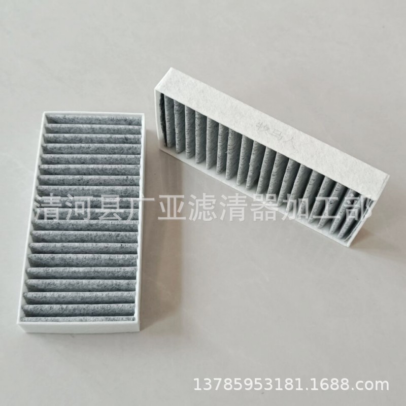 85_conew1