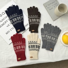 2025�¿��M���uѩ��ᘿ�����Ů�ﶬ��ů�ٴ�W���|��������ָ����