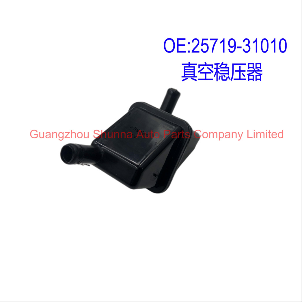 25719-31010 Is Suitable for Toyota Lexus Is, Gs, Ls430 Crown Reiz Vacuum Pressure Regulator