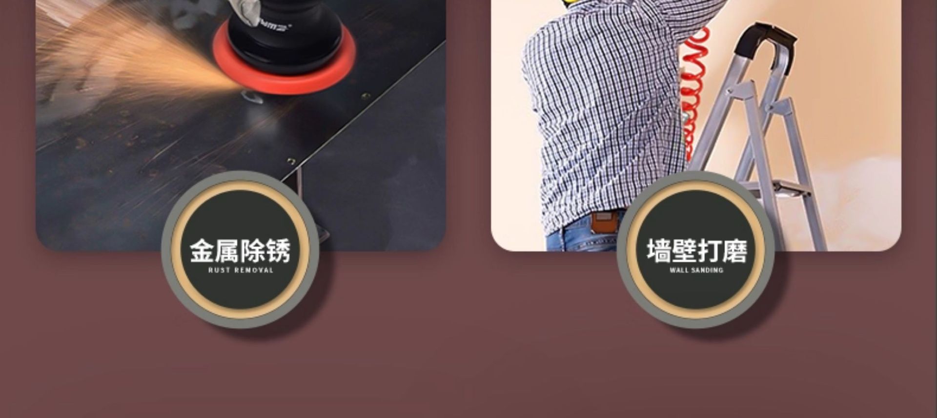 Weimar Pneumatic Grinder Air Sanding Paper Machine Industrial Grade High Speed Polishing Machine Car Beauty Waxing Dry Grinding Wholesale