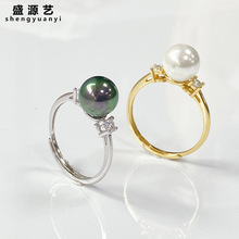 冬季diy配件新款s925纯银珍珠戒指女空托时尚指环戒托半成品手饰