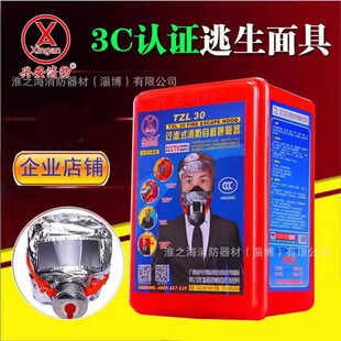 �d�������^�Vʽ�ԾȺ�����������߻�ķ����������o����3C�J�C
