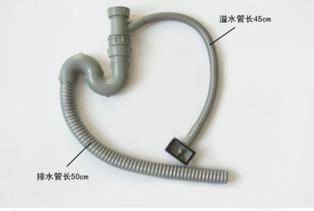 批发不锈钢水槽下水器配件溢水管厨房洗菜盆溢水口侧面排水管pe管