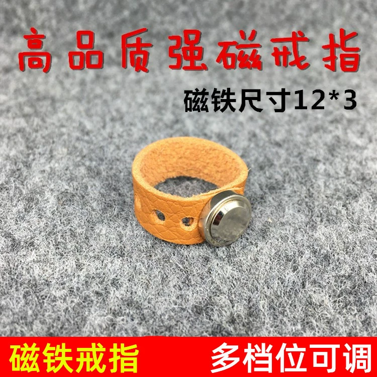 Большое магнитное кольцо с рисунком личи сильное всасывание стальные шаровые кольца черный коричневый регулируемый размер сильное всасывание