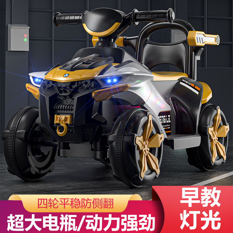 Children's electric car can sit with remote control off-road Beach car children's toy car four-wheel electric tricycle