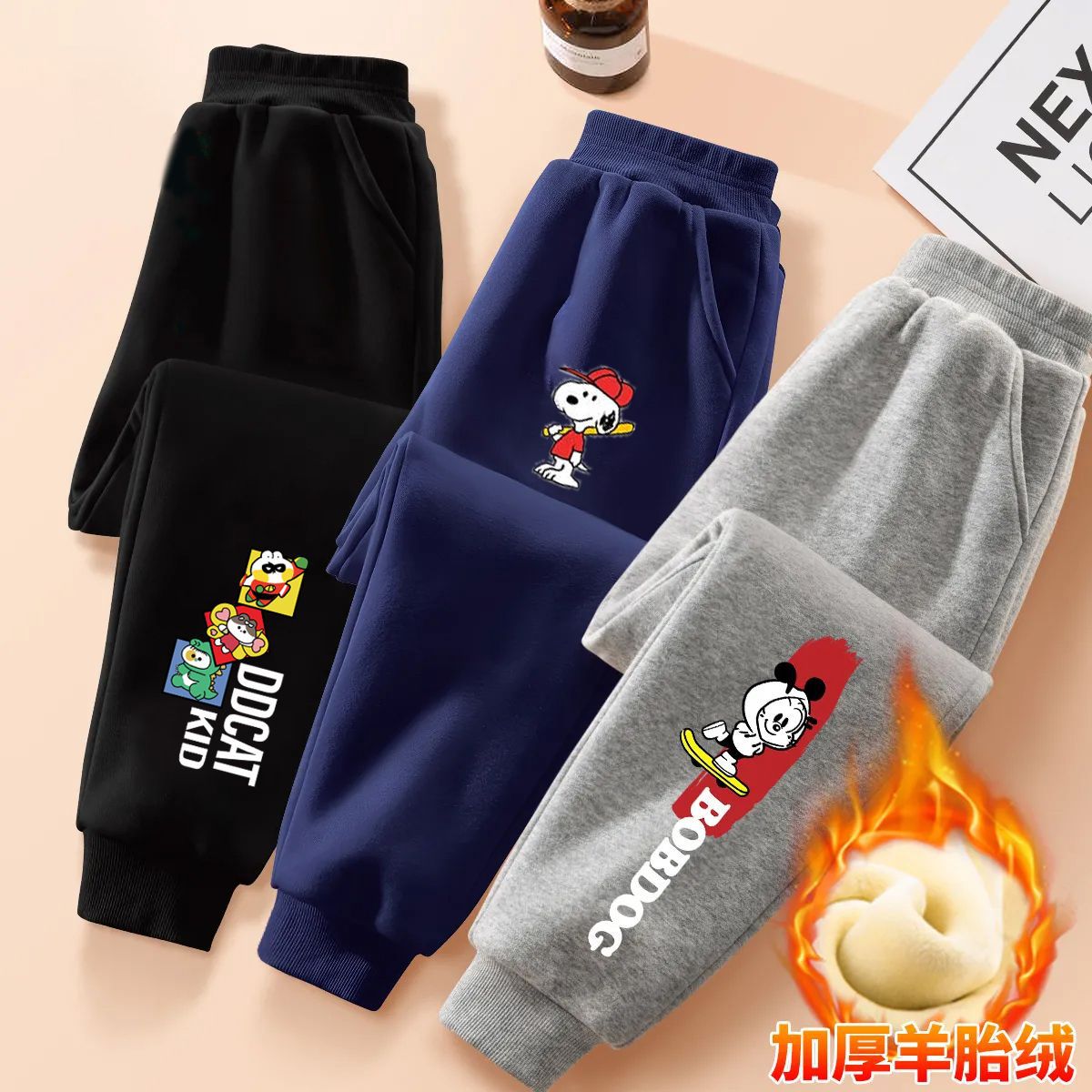 男童裤子秋冬新款加厚加绒酷帅宽松儿童运动裤中大童一体绒长裤潮