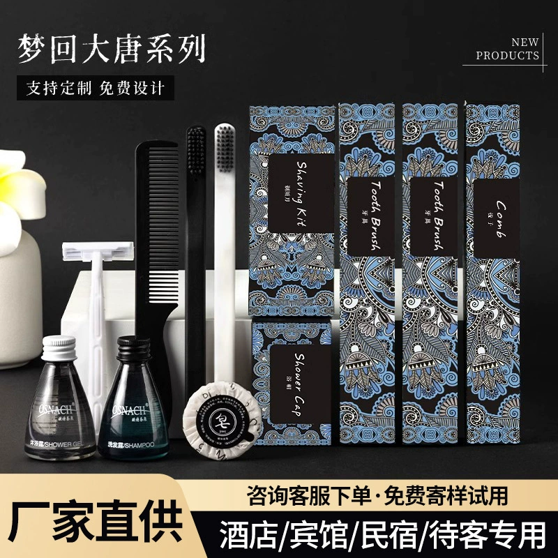 Одноразовые туалетные принадлежности для отеля Комплект B & B Специализированная зубная щетка с зубной пастой для гостей оптовая продажа