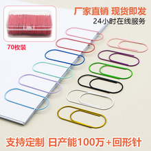 50mm���ٻ���ᘲ�ɫ��̖�������eᘕ���70ö���b������k�����ľ�