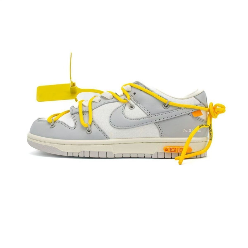 노란색 주황색 회색