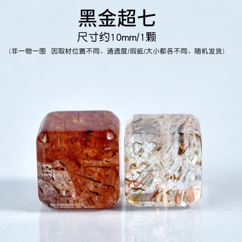 天然水晶双尖diy饰品不规则散珠子粉黄白紫水晶随形手串单珠配件|undefined