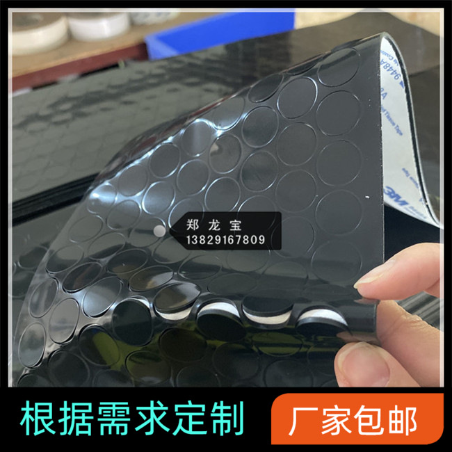 自粘硅胶圆形脚垫 减震防震防滑脚垫 耐高温硅胶垫 黑色硅胶垫