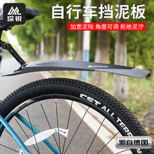 ����܇�����ǰ����L�ӌ����ɽ��܇�����26/27.5���ˮ�n����