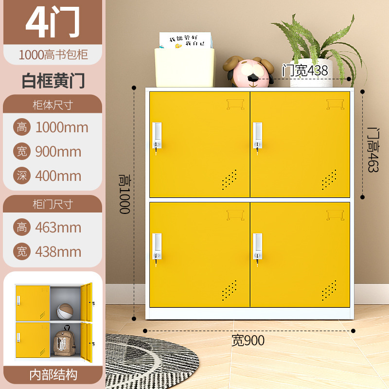 Apoyar la personalización del gabinete de mochila de color especial para la escuela, la institución de capacitación de la escuela primaria y secundaria con bloqueo de almacenamiento de varios compartimentos gabinete bajo