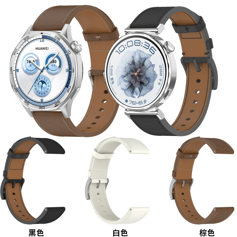 18/20/22mm Suitable for Huawei Gt5/6 Push-Button Leather Strap Garmin Vivoactive6 5-Button Strap