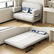 沙发床折叠两用单人客厅多功能床小户型沙发2024新款双人伸缩床