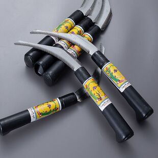 �r���¿�Ӻ��ֹ����P�砵����ø���i���ڲ˸�������~���݌���